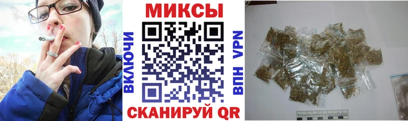 БУТИРАТ буратино Зверево
