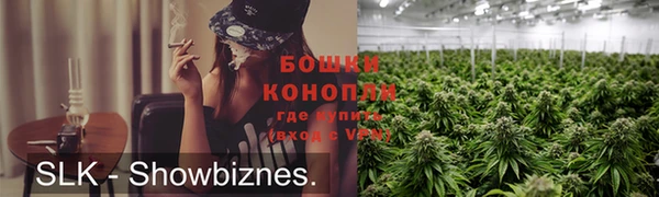 крисы Балабаново