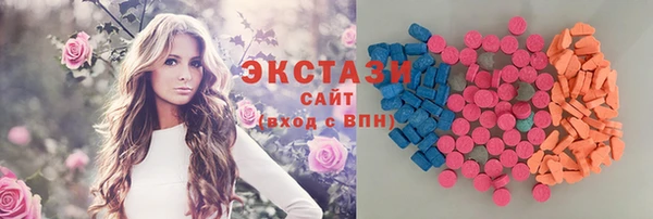 крисы Балабаново