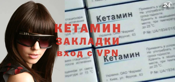 МДПВ Баксан