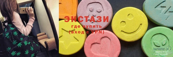 крисы Балабаново