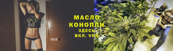 крисы Балабаново