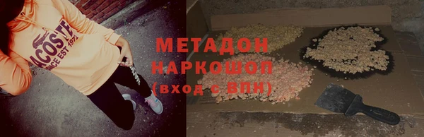 МДПВ Баксан