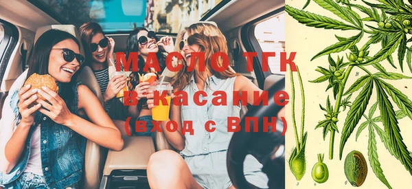 каннабис Балахна