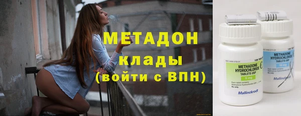 каннабис Балахна