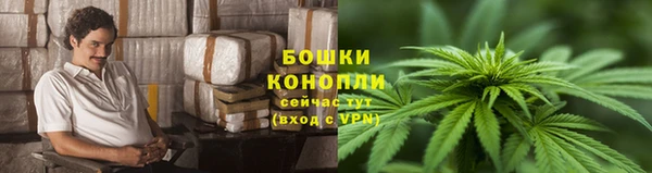 каннабис Балахна