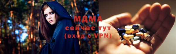 МДПВ Баксан
