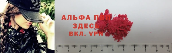 МДПВ Баксан