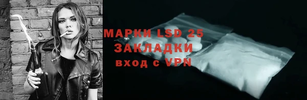 МДПВ Баксан