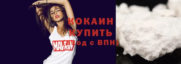 крисы Балабаново