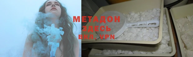МДПВ Баксан