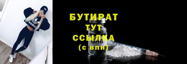 МДПВ Баксан