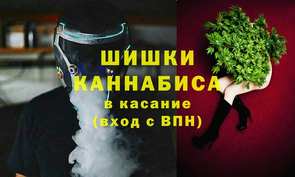 каннабис Балахна