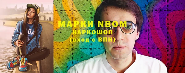 МДПВ Баксан