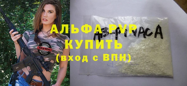 МДПВ Баксан