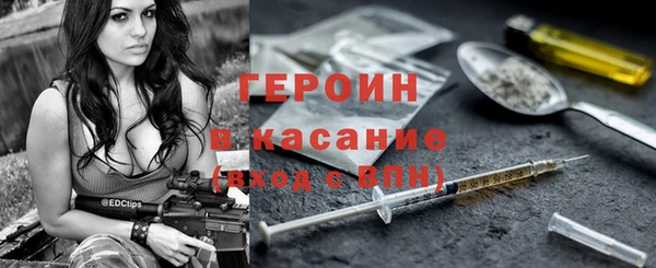 МДПВ Баксан