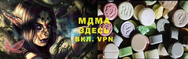 крисы Балабаново