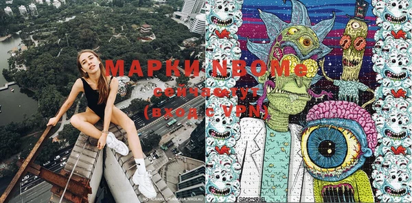 МДПВ Баксан