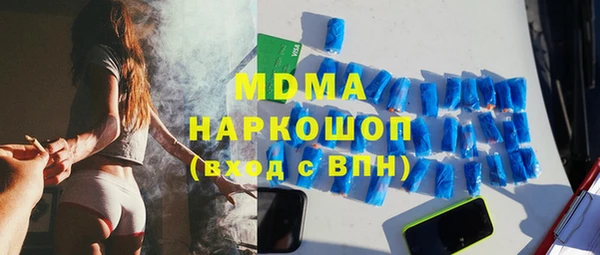 крисы Балабаново