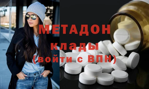 крисы Балабаново