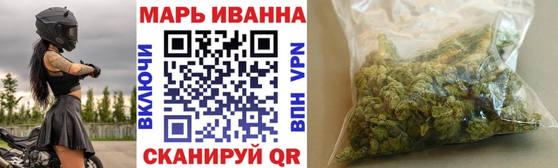 KRAKEN зеркало  где купить наркоту  Зверево  Бошки Шишки тримм 